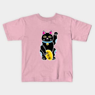 Black Maneki Neko Kids T-Shirt